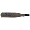 PGC UNLEASHED V2 BUGLE TUBE
